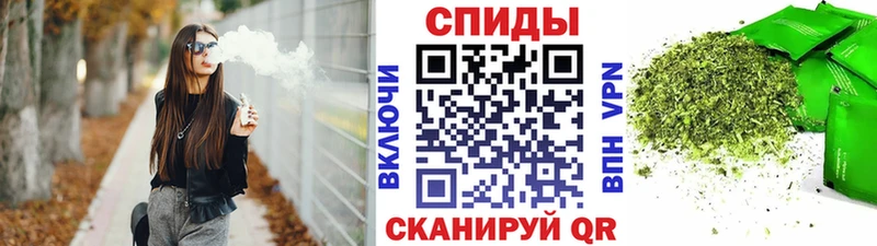 Бутират оксибутират  Кирово-Чепецк 