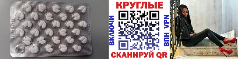 Ecstasy MDMA Кирово-Чепецк