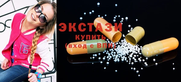 бошки Аркадак