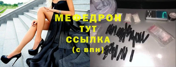 spice Арсеньев