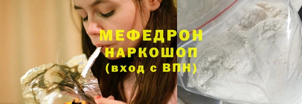 spice Арсеньев