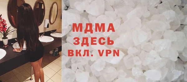 spice Арсеньев