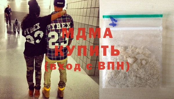 spice Арсеньев