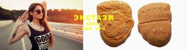 бошки Аркадак