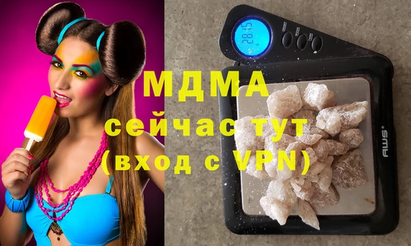 spice Арсеньев