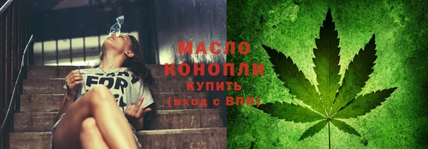 spice Арсеньев