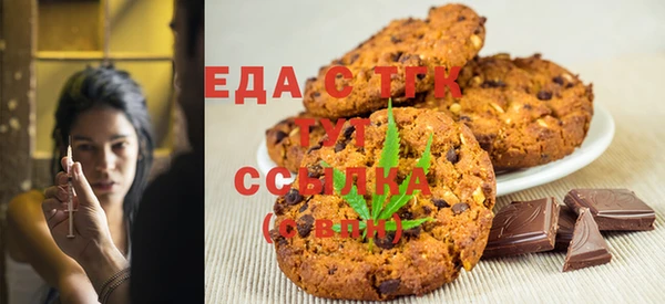 spice Арсеньев