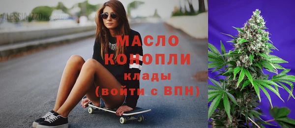 spice Арсеньев