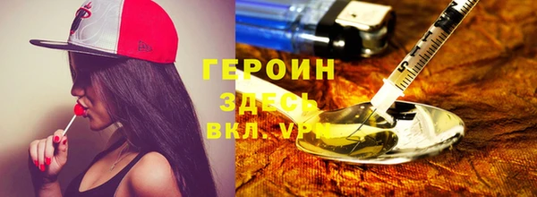бошки Аркадак