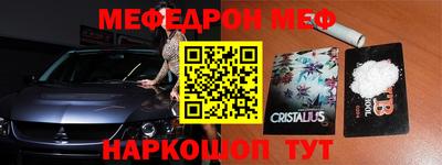 кокаин перу Конаково