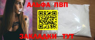 прущие крисы Коммунар