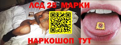 прущие крисы Коммунар