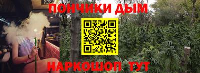 COCAINE Кинель