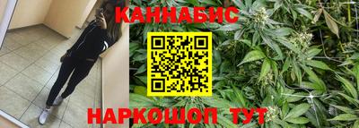COCAINE Кингисепп
