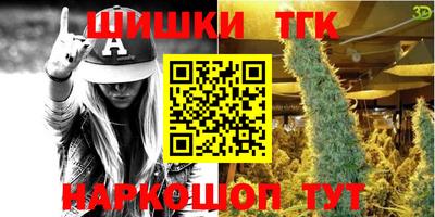 COCAINE Кингисепп