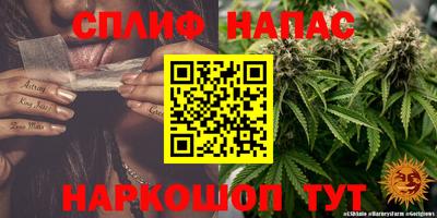 кокаин перу Кимры
