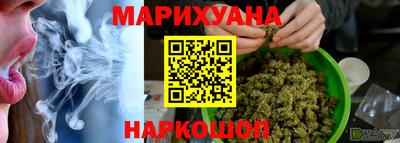 прущие крисы Коммунар