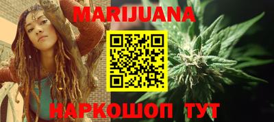 COCAINE Кингисепп