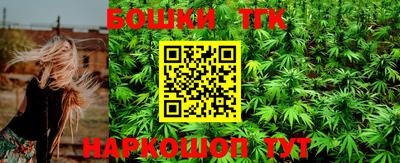 COCAINE Кинель
