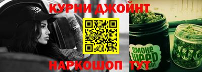 кокаин перу Конаково