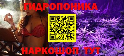 COCAINE Кинель