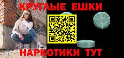кокаин перу Кимры