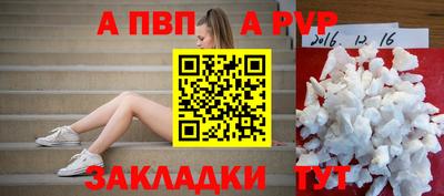 кокаин перу Кимры
