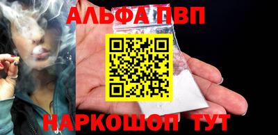кокаин перу Кимры