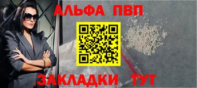 прущие крисы Коммунар