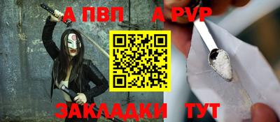 кокаин перу Конаково