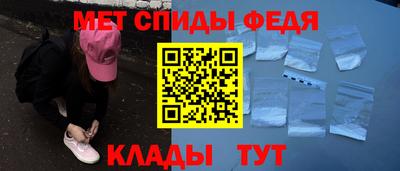 COCAINE Кинель