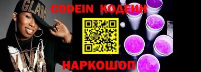 кокаин перу Кимры