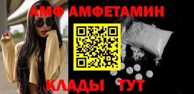 кокаин перу Конаково