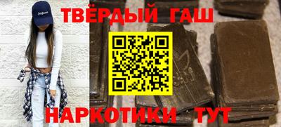 кокаин перу Кимры