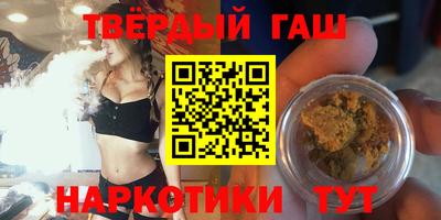 COCAINE Кинель