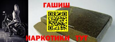 кокаин перу Кимры