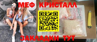 COCAINE Кингисепп