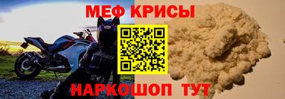 наркотики Комсомольск-на-Амуре