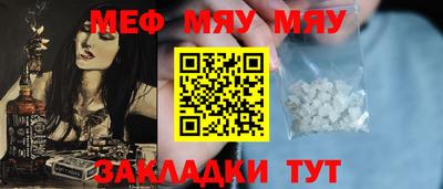COCAINE Кингисепп