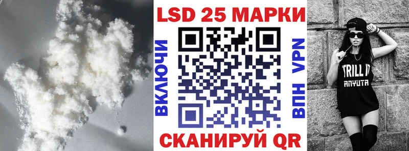 магазин blacksprut зеркало маркетплейс состав Кирово-Чепецк ЛСД экстази ecstasy