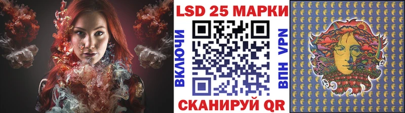 Марки N-bome 1,8мг  ОМГ ОМГ рабочий сайт  площадка телеграм  Кирово-Чепецк 
